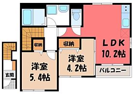 コンフォート  ｜ 栃木県小山市乙女3丁目（賃貸アパート2LDK・2階・49.19㎡） その2