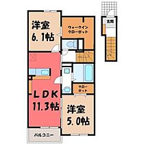 コンフォート  ｜ 栃木県宇都宮市針ケ谷1丁目（賃貸アパート2LDK・2階・57.54㎡） その2