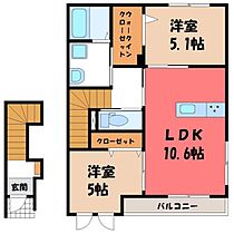 エミアス II  ｜ 茨城県結城市大字結城（賃貸アパート2LDK・2階・53.98㎡） その2