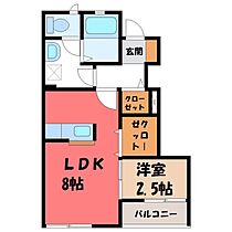 ウッドベル  ｜ 栃木県宇都宮市清原台4丁目（賃貸アパート1LDK・1階・32.29㎡） その2