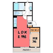 エミネンス  ｜ 栃木県宇都宮市東峰1丁目（賃貸アパート1LDK・1階・31.46㎡） その2