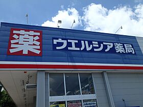 リリックハイツ駅南  ｜ 栃木県小山市駅南町1丁目（賃貸アパート1K・2階・27.08㎡） その25