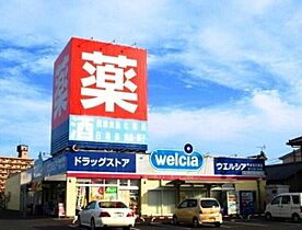 グランシード エム  ｜ 茨城県筑西市岡芹2丁目（賃貸アパート1K・2階・24.71㎡） その25