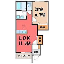 グランド サンシャイン  ｜ 栃木県河内郡上三川町大字上三川（賃貸アパート1LDK・1階・44.95㎡） その2