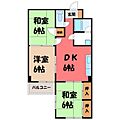 グランドハイツダイケー3階6.5万円