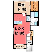 Evergreen  ｜ 栃木県鹿沼市緑町3丁目（賃貸アパート1LDK・1階・50.13㎡） その2