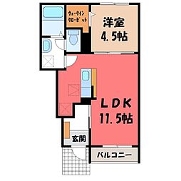 東武宇都宮線 壬生駅 徒歩19分の賃貸アパート 1階1LDKの間取り