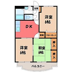 ユーミー若木