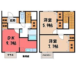 ビギン