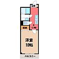 ロイヤル金信44階5.7万円