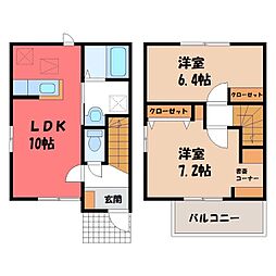 🉐敷金礼金0円！🉐Casa・Verde