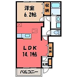 JR東北本線 石橋駅 バス14分 上三川役場入口下車 徒歩6分