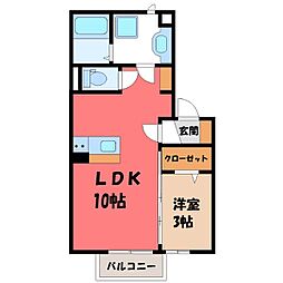 JR東北本線 氏家駅 徒歩10分