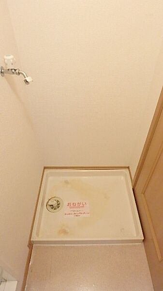 apartment 茨城県結城市大字結城
結城の賃貸情報を見る
物件地図