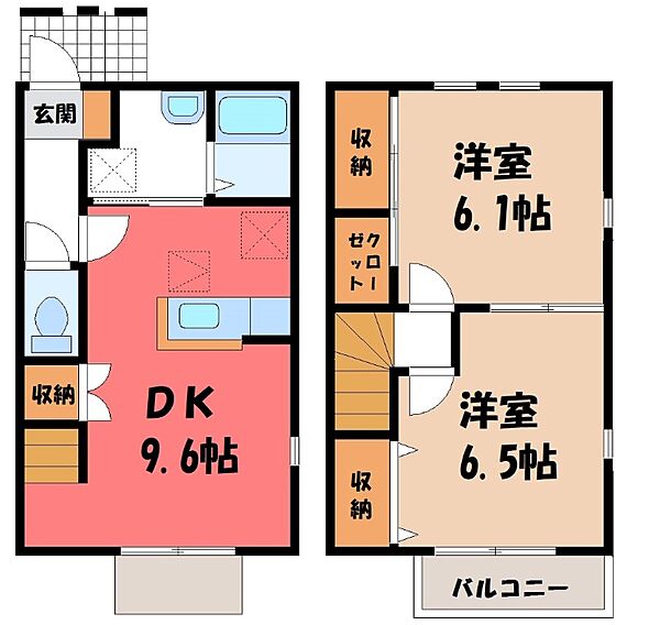 detached 栃木県鹿沼市花岡町

地図を見る