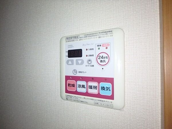 apartment 栃木県河内郡上三川町しらさぎ3丁目
物件地図