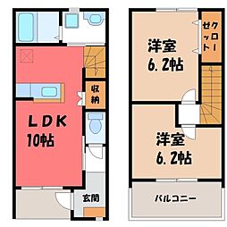 JR両毛線 栃木駅 徒歩9分の賃貸テラスハウス 1階2LDKの間取り