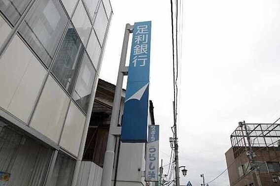 オレオ壱番館_周辺_7