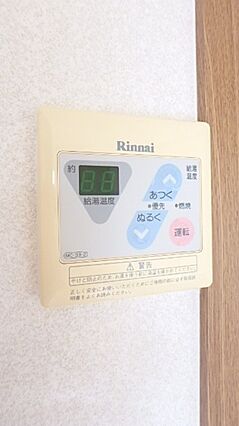 オレオ壱番館_その他_2