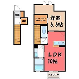 JR東北本線 小山駅 徒歩15分の賃貸アパート 2階1LDKの間取り