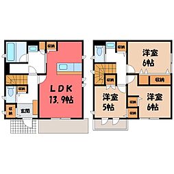東武宇都宮線 南宇都宮駅 徒歩5分
