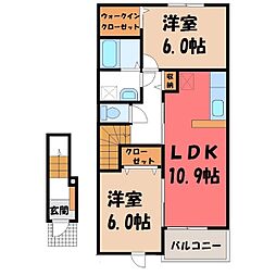 真岡鐵道 真岡駅 徒歩15分 2階/-