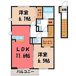 JR東北本線 宇都宮駅 4km 2階/-