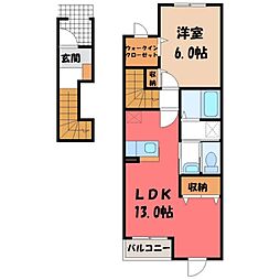 🉐敷金礼金0円！🉐東北本線 宇都宮駅 バス17分 ミツトヨ前下車...