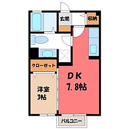 アヴァンセ 1DKの間取図画像