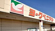 ヨークベニマル鹿沼上殿町店 820m
