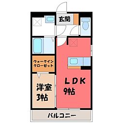 JR東北本線 岡本駅 徒歩9分