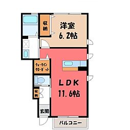 JR東北新幹線 宇都宮駅 バス40分 上三川役場入口下車 徒歩3分