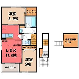 JR東北本線 自治医大駅 3.4km