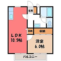 JR東北本線 宝積寺駅 徒歩25分 2階/-