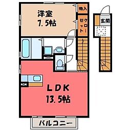 サニーガーデン B 2階