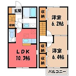 JR東北本線 石橋駅 5.2km