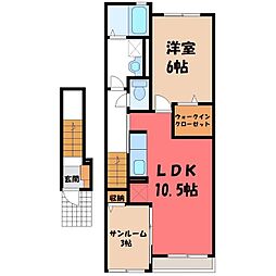 JR東北新幹線 小山駅 バス13分 ヤオハン南下車 徒歩3分 2階/-