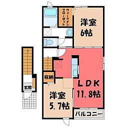 東武宇都宮線 東武宇都宮駅 バス15分 上石川十文字下車 徒歩11分