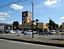周辺：スーパーセンタートライアル宇都宮店 717m