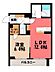 間取り：図面と現状に相違がある場合には現状を優先