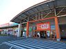 周辺：ザ・ビッグエクストラ真岡店 659m