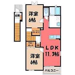 真岡鐵道 真岡駅 徒歩13分