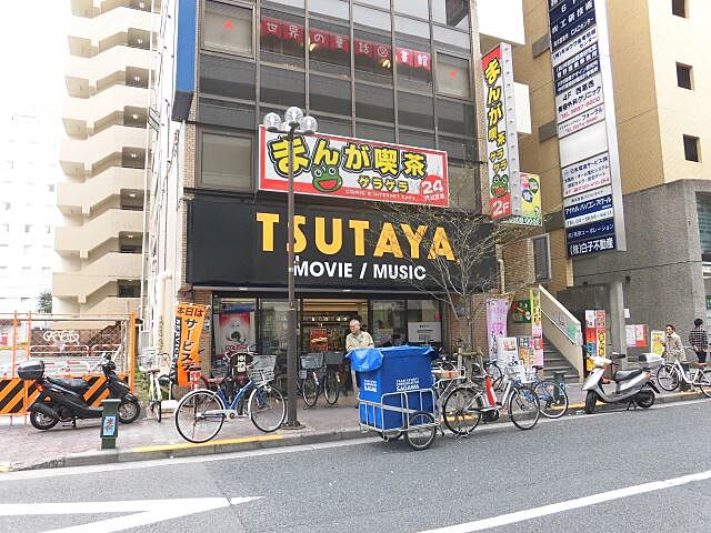 周辺