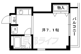 京都府京都市北区紫野上柏野町（賃貸マンション1K・2階・18.00㎡） その2