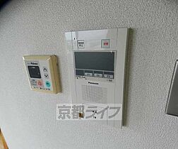 マウンテンヴィレッジ 410 ｜ 京都府京都市右京区西京極西向河原町（賃貸マンション1R・4階・21.00㎡） その19