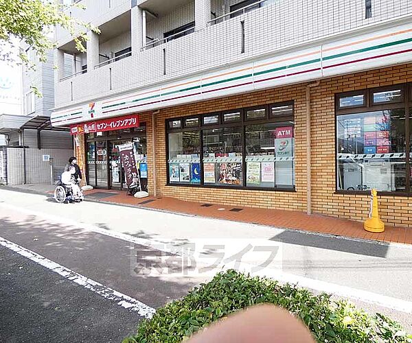 画像28:セブンイレブン京都平野宮本町店まで465m わら天神のすぐ南側。西大路通に面してます。