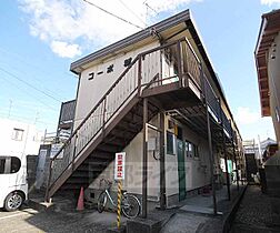 京都府京都市南区東寺町（賃貸アパート2K・2階・28.00㎡） その1