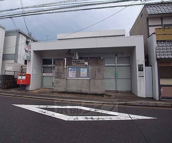 画像29:京都太秦一ノ井郵便局まで130m 東映太秦映画村の向かい側にございます