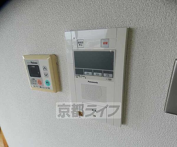 マウンテンヴィレッジ 402｜京都府京都市右京区西京極西向河原町(賃貸マンション1R・4階・21.00㎡)の写真 その19