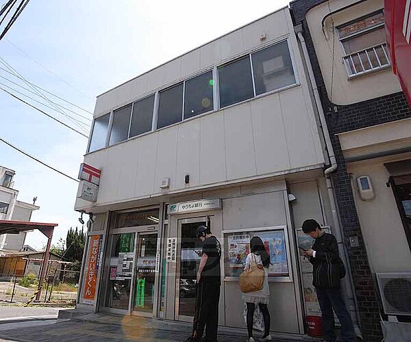画像13:京都北大路千本郵便局まで214m 佛教大学近く バス停も近くで利用しやすいです。
